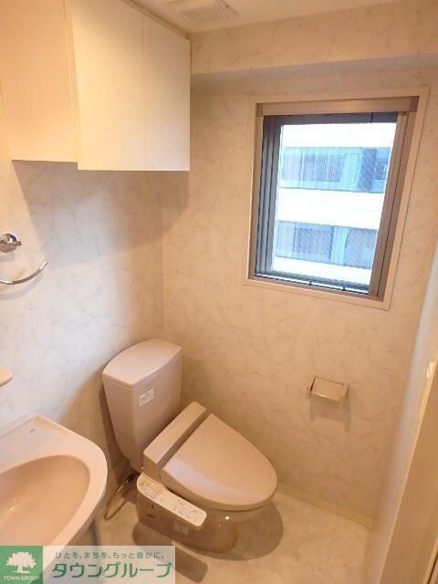 トイレ　お部屋探しは株式会社　タウンハウジング　までお気軽にお問合…