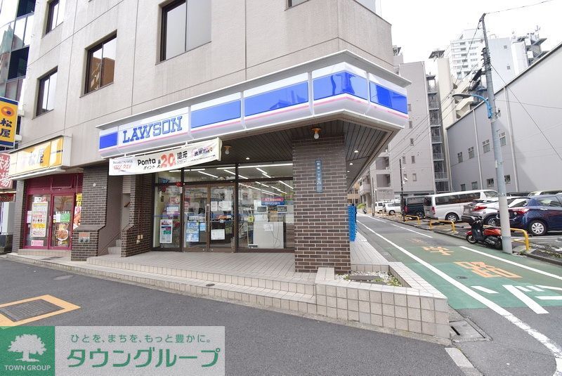 コンビニ　ローソン（コンビニ）まで520m