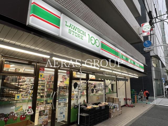 コンビニ　ローソンストア100 北上野二丁目店（コンビニ）まで103m