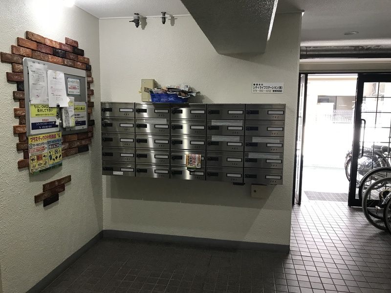 その他共有部分