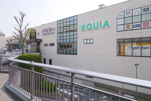 その他　川越駅（その他）まで4600m