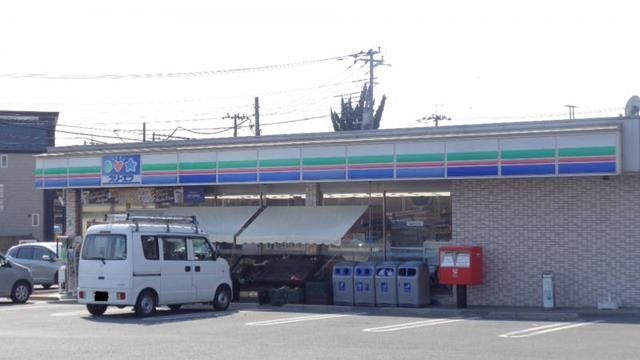 スーパー　スリーエフ（スーパー）まで300m