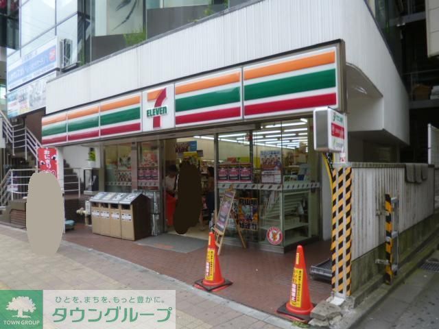 コンビニ　セブンイレブン聖蹟桜ヶ丘駅前店（コンビニ）まで100m