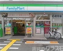 コンビニ　ファミリーマート 新高小学校前店（コンビニ）まで250m