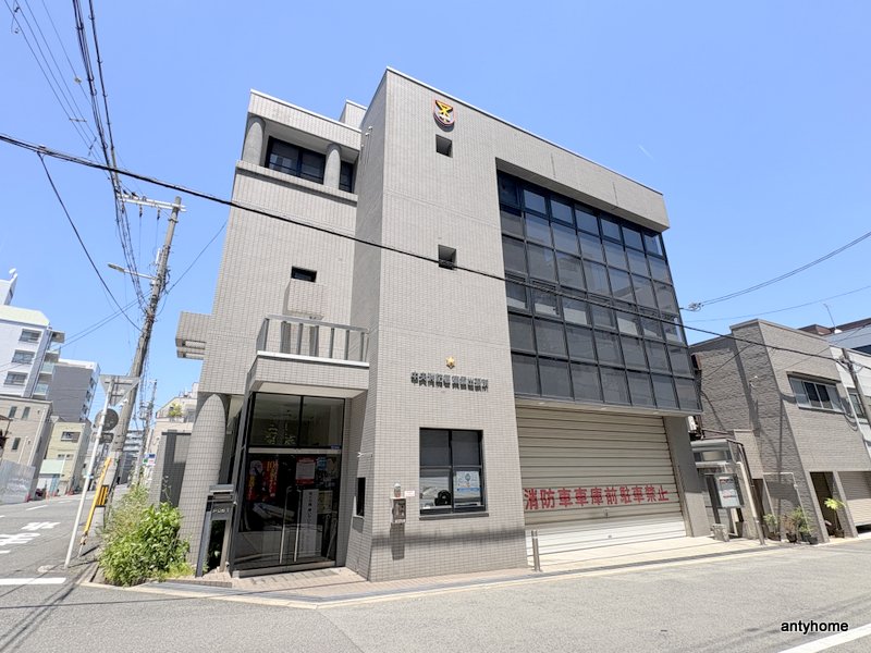 その他　中央消防署東雲出張所（その他）まで258m