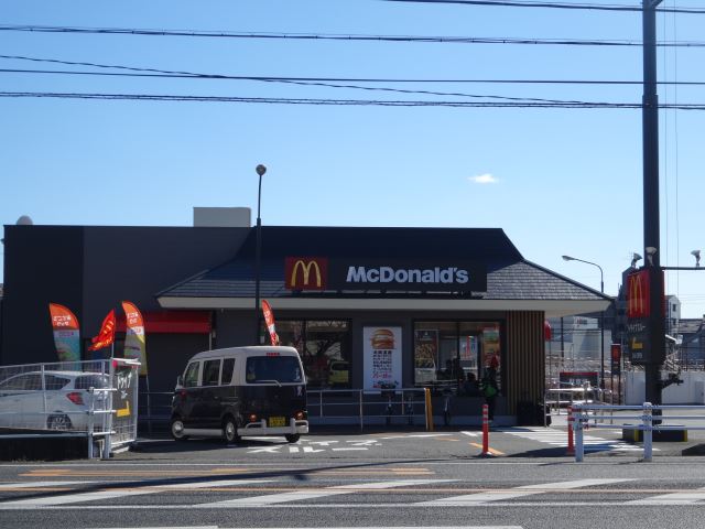 飲食店　マクドナルド（飲食店）まで390m