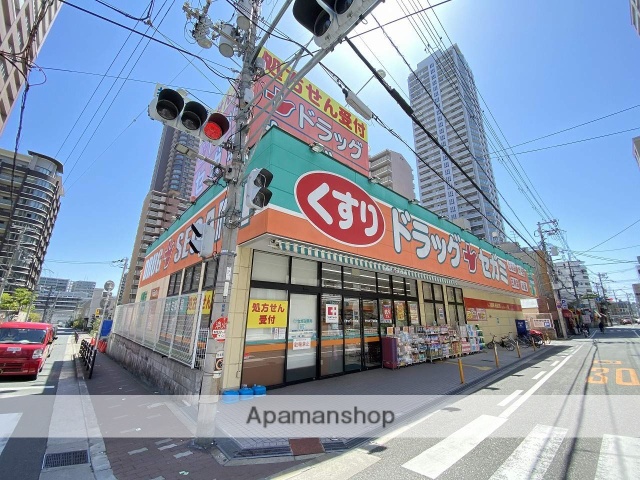 ドラックストア　ドラッグセガミ上本町店（ドラッグストア）まで84m