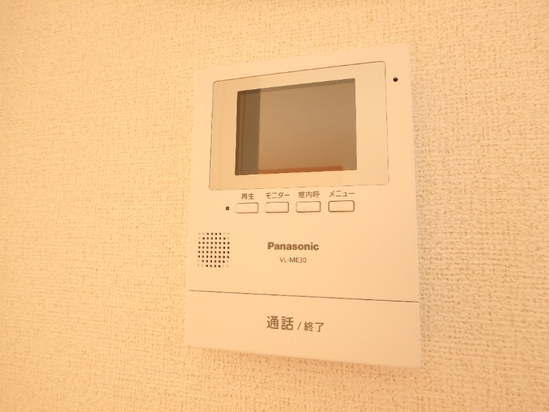 セキュリティ　図面と現状に相違がある場合には現状を優先