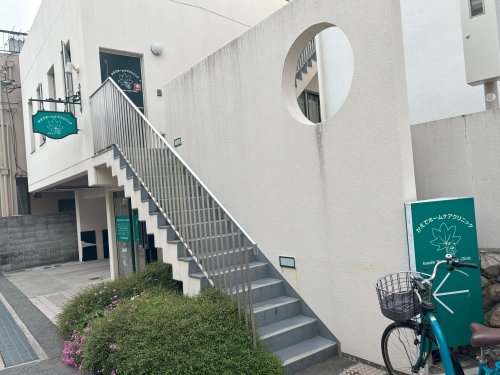 病院　かえでホームケアクリニック（病院）まで131m