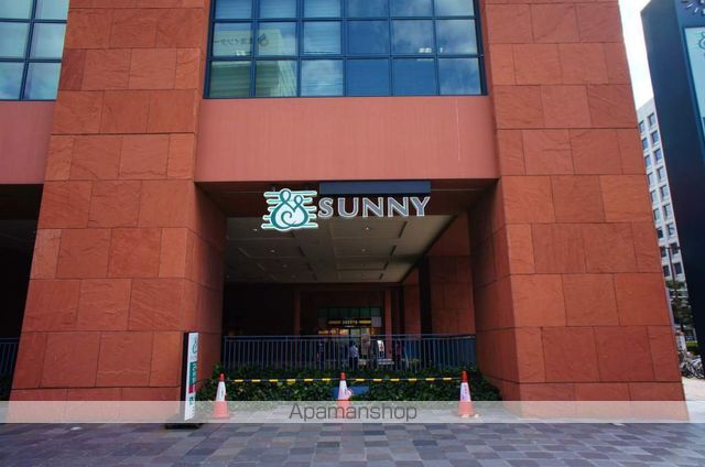 スーパー　サニー呉服町店（スーパー）まで1246m