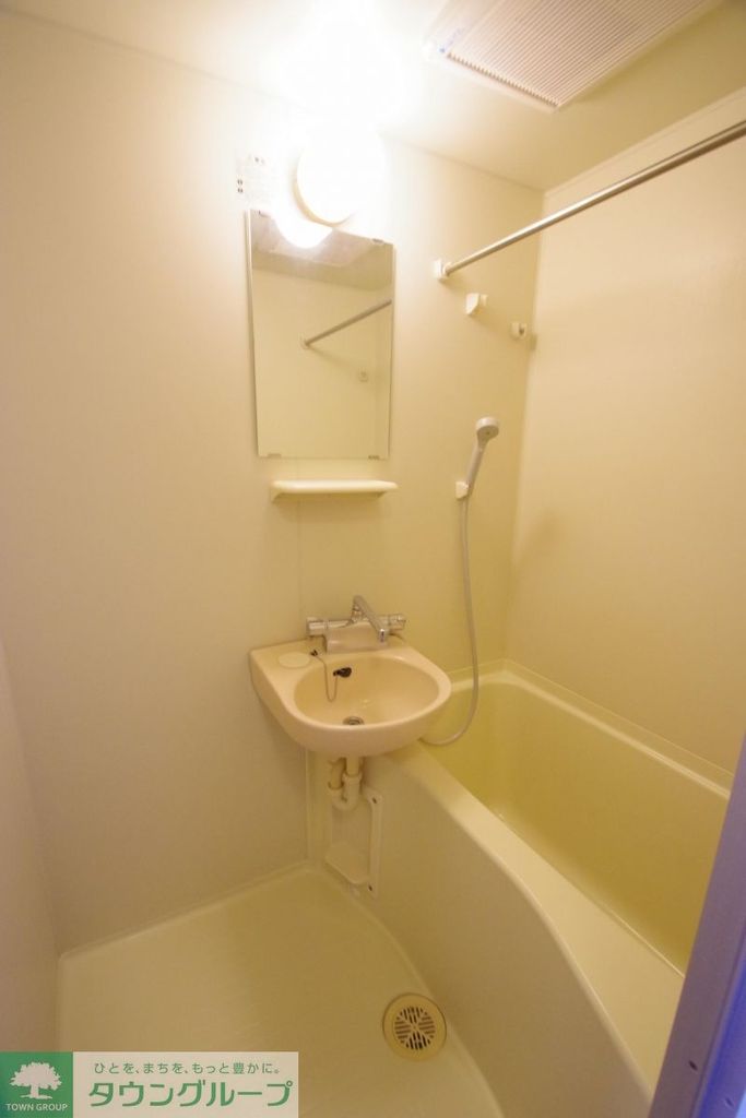 バス・シャワールーム　★お問い合わせ・ご来店はタウンハウジング町田店まで★
