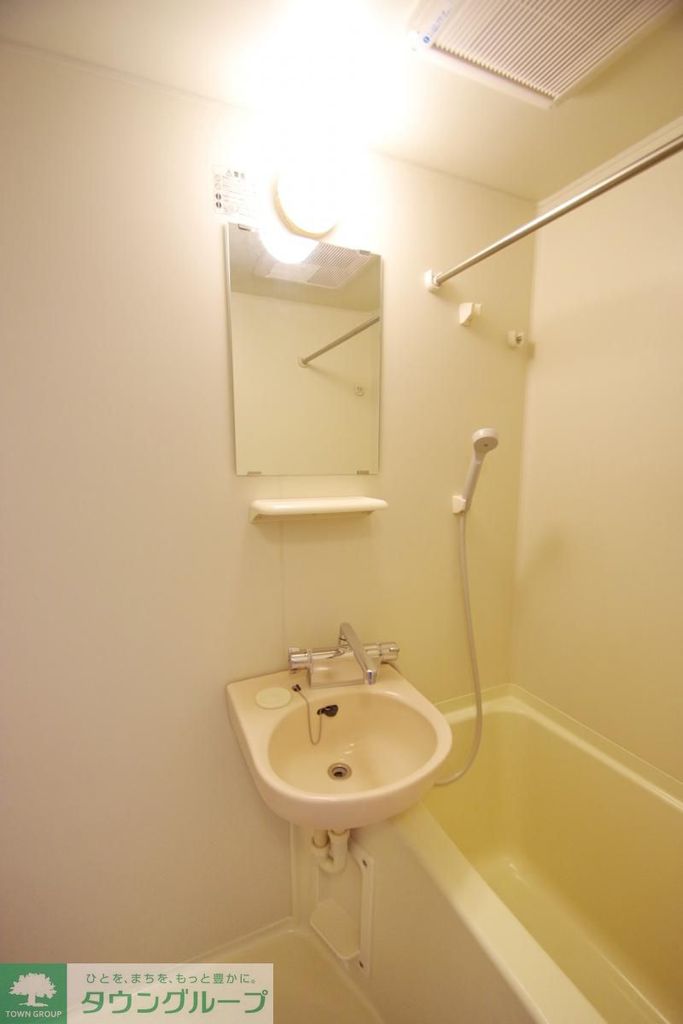 洗面設備　★お問い合わせ・ご来店はタウンハウジング町田店まで★