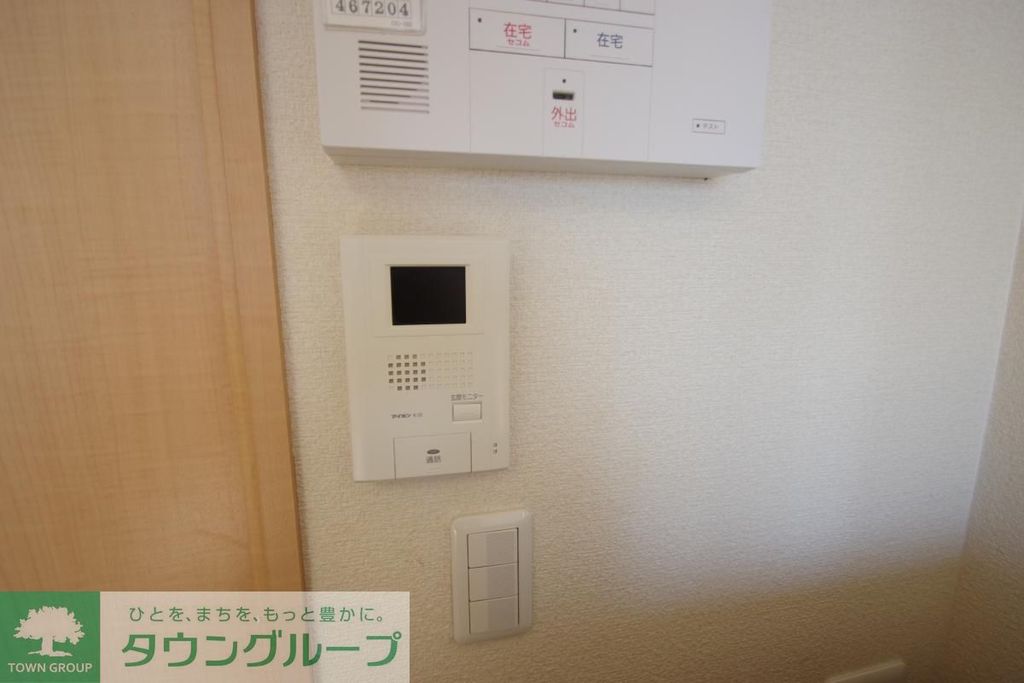 セキュリティ　★お問い合わせ・ご来店はタウンハウジング町田店まで★