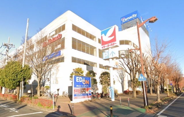 スーパー　イトーヨーカドー小田原店（スーパー）まで630m