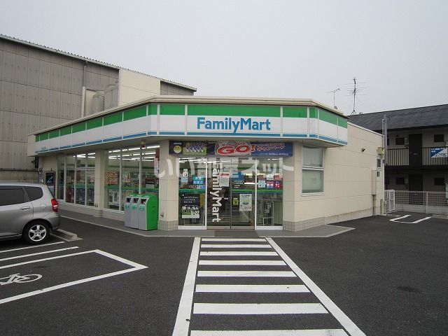 コンビニ　ファミリーマート 小牧西之島店（コンビニ）まで255m