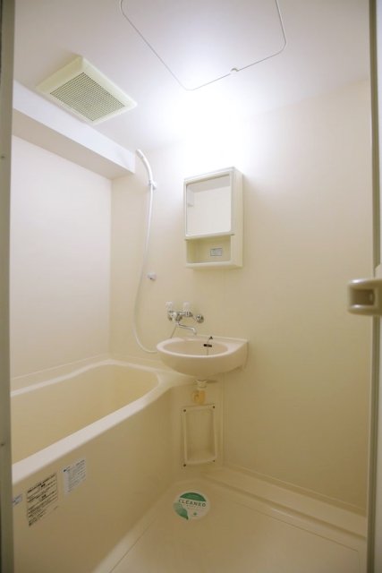 バス・シャワールーム　日々の暮らしに欠かせないお風呂です
