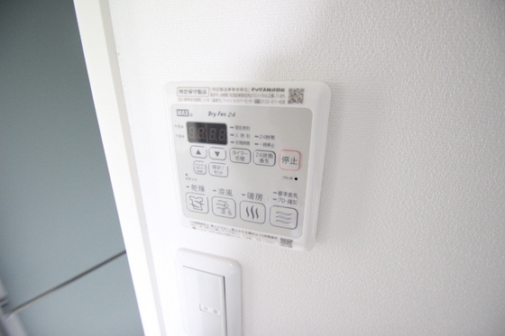 その他　※別部屋の写真です