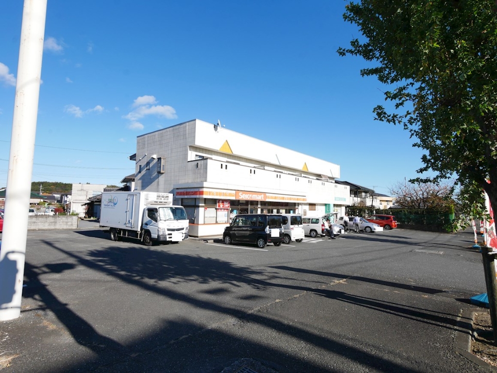 コンビニ　セイコーマート 日立川尻店（コンビニ）まで563m