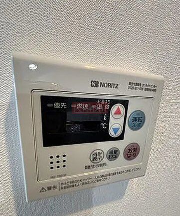 その他設備　設備