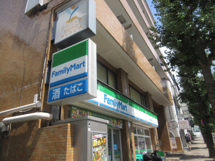 コンビニ　ファミリーマート 宮前平駅前店（コンビニ）まで320m