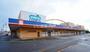 ドラックストア　ウエルシア天川大島店（ドラッグストア）まで506m