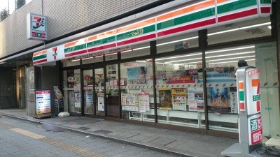 コンビニ　セブンイレブン台東浅草橋3丁目東店（コンビニ）まで293m