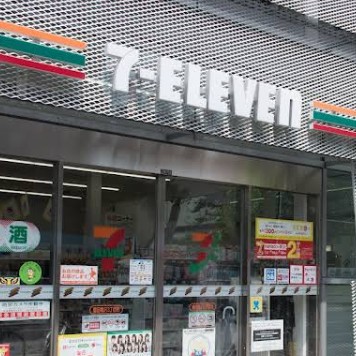 コンビニ　セブンイレブン 墨田亀沢3丁目店（コンビニ）まで756m