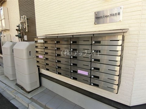 その他共有部分　メールＢＯＸ