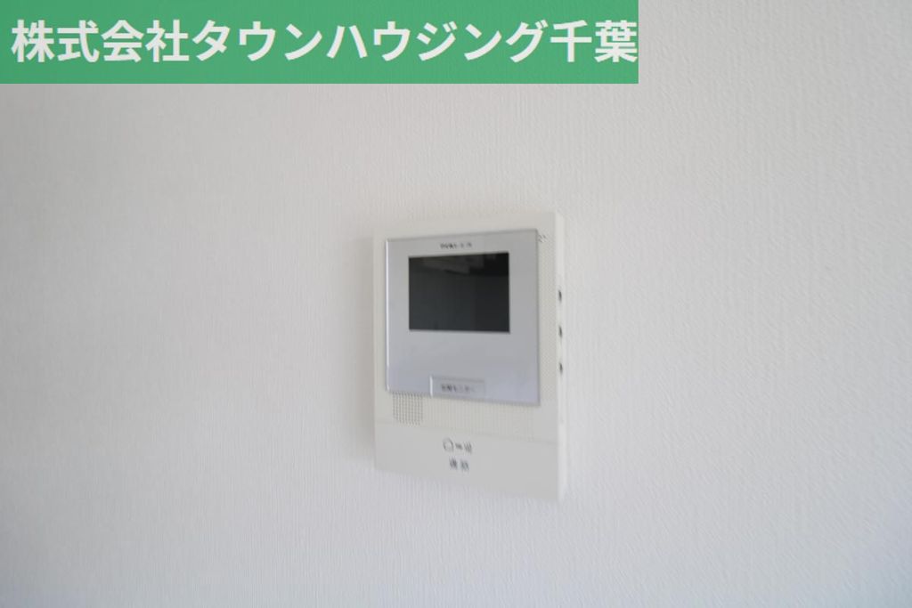 セキュリティ　設備