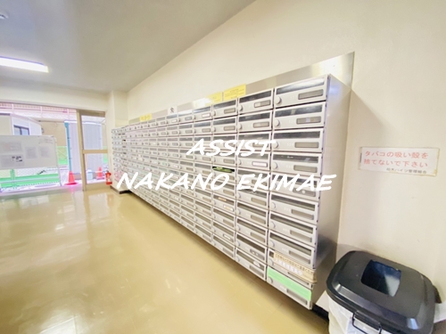 その他共有部分