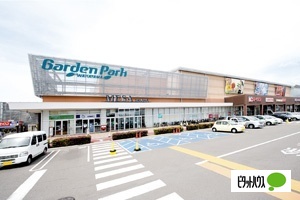 スーパー　メッサオークワガーデンパーク和歌山店（スーパー）まで534m