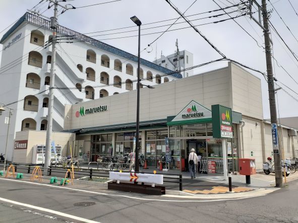 スーパー　マルエツ南八幡店（スーパー）まで450m
