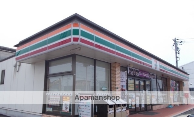 コンビニ　セブンイレブン福山曙町店（コンビニ）まで1100m