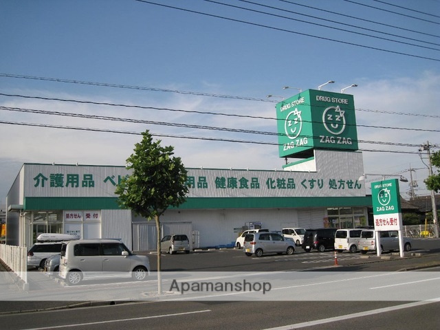 ドラックストア　ザクザク曙店（ドラッグストア）まで1700m