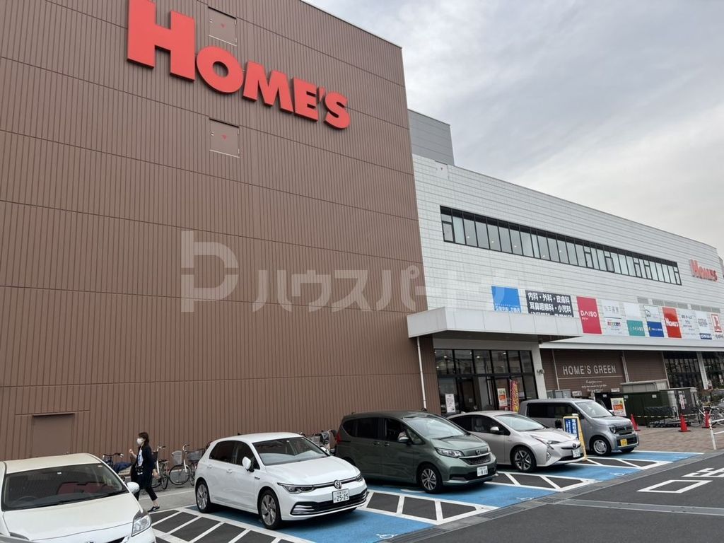 ホームセンター　島忠 ホームズさいたま中央店（ホームセンター）まで780m