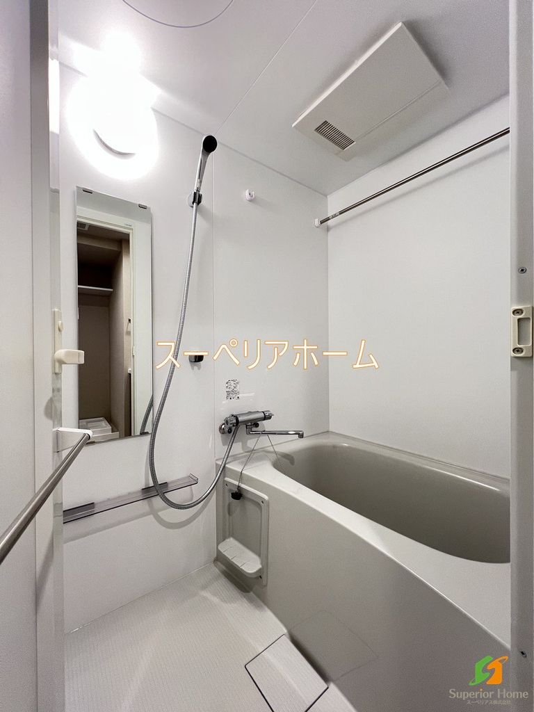 バス・シャワールーム