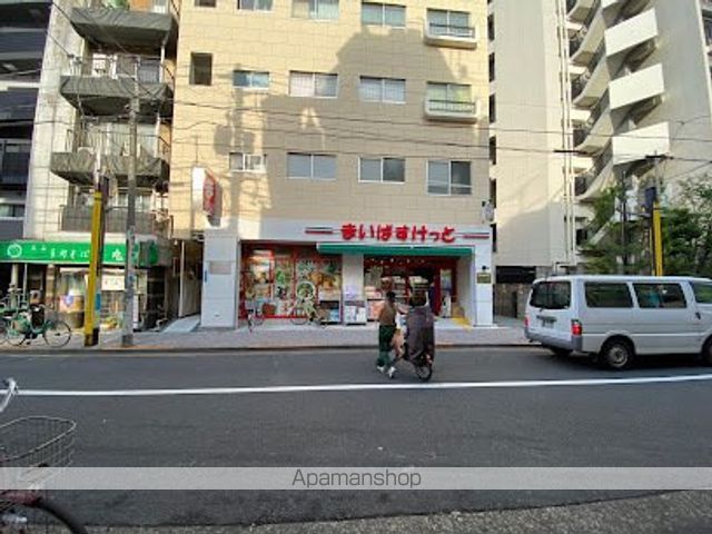 スーパー　まいばすけっと中野新橋駅前店（スーパー）まで73m
