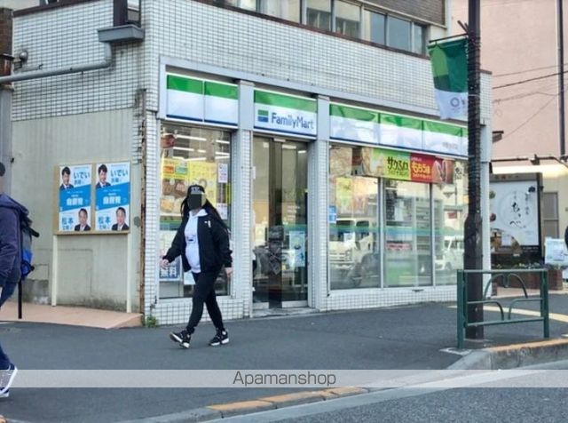 コンビニ　ファミリーマート中野本町店（コンビニ）まで100m