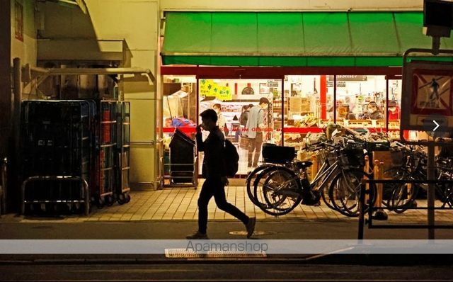 スーパー　（株）オリンピック／中野坂上店（スーパー）まで222m