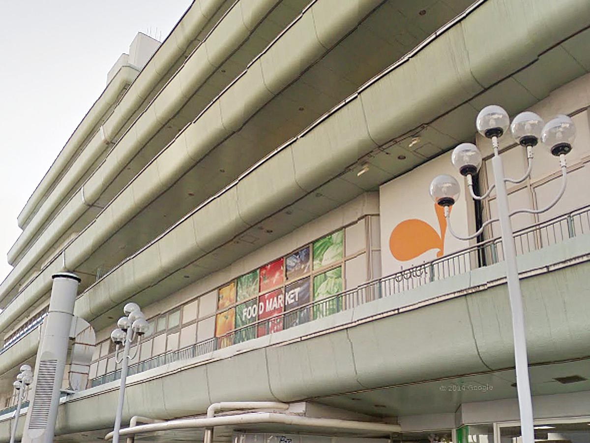 スーパー　ダイエー千里中央店（スーパー）まで853m