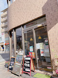 飲食店　うまみや 本山駅前店（飲食店）まで326m