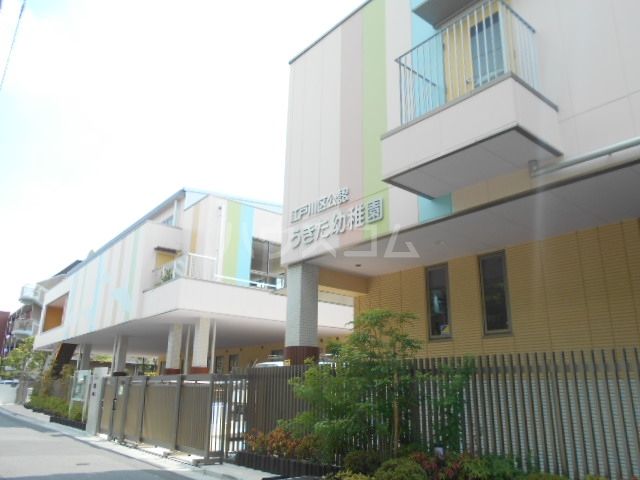 幼稚園・保育園　宇喜田幼稚園（幼稚園・保育園）まで347m