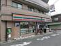 コンビニ　セブン‐イレブン 相武台駅前店（コンビニ）まで760m