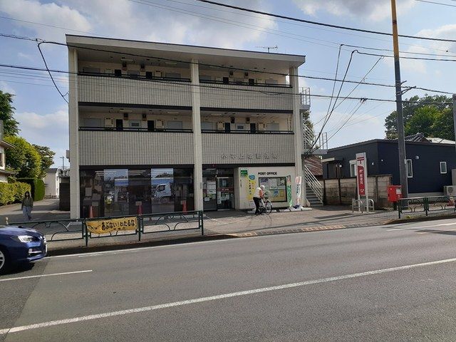 郵便局　小平上宿郵便局（郵便局）まで465m