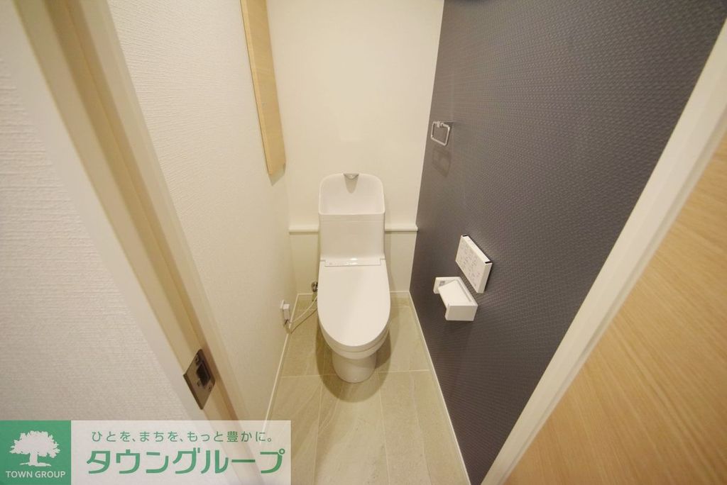 トイレ　トイレ