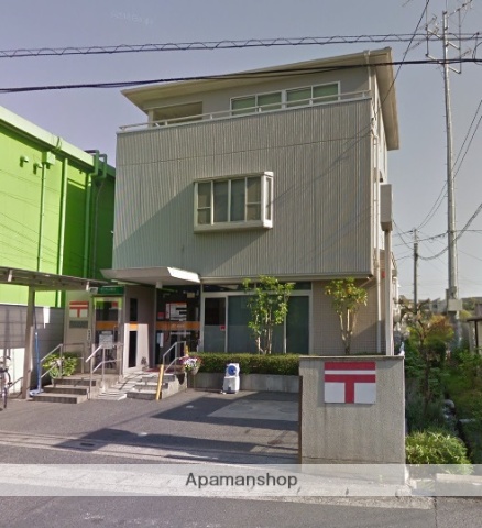 郵便局　倉敷中庄駅前簡易郵便局（郵便局）まで600m