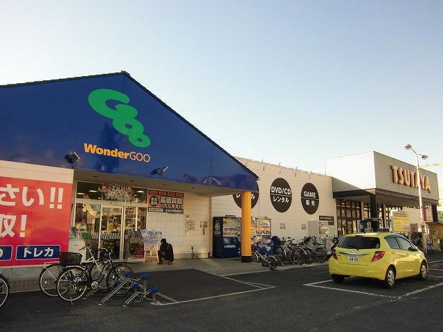 その他　TSUTAYA瑞江店（その他）まで1063m