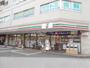 コンビニ　セブンイレブン南葛西１丁目店（コンビニ）まで330m