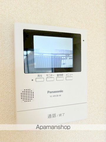 ベルトピア宮崎14のその他写真
