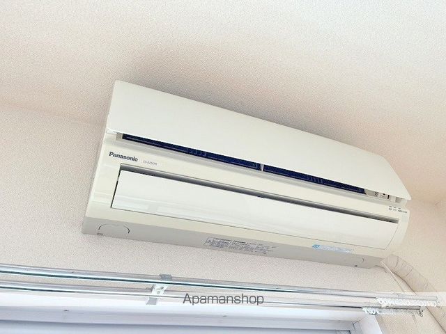 ベルトピア宮崎14のその他写真